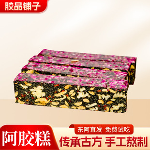 �ֹ����z��F���F�l С偰���õ�尢�z�� ĸ�H���ͶY��ʳ���z��