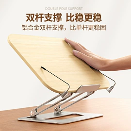 手机支架;看书架;平板电脑支架