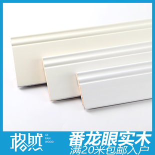 Geran Solid Wood Skirting Board Pure White Paint Ivory White 8cm American Style Skirting Board Floor Corner Line