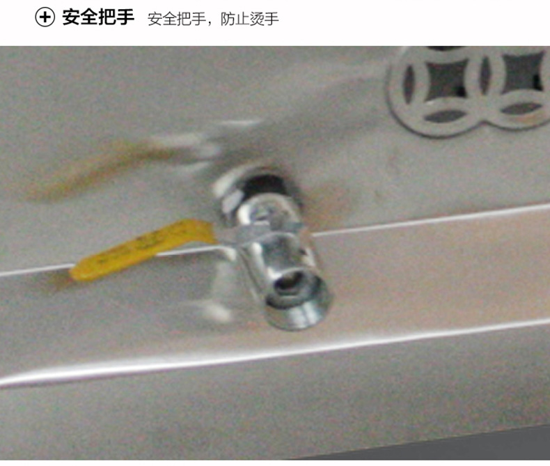 详情2_06.png