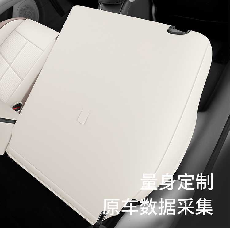 Suitable for Zhiji LS6 special seat covers, 25/26 model car seat cushions, full-coverage perforated leather seat covers, all-season cushions