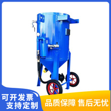 �S�ҹ������Ƅ��_��ʽ��ظ߉���ɰ�Cȫ�Ԅ�ˮ���o�m���P��ɰ�C