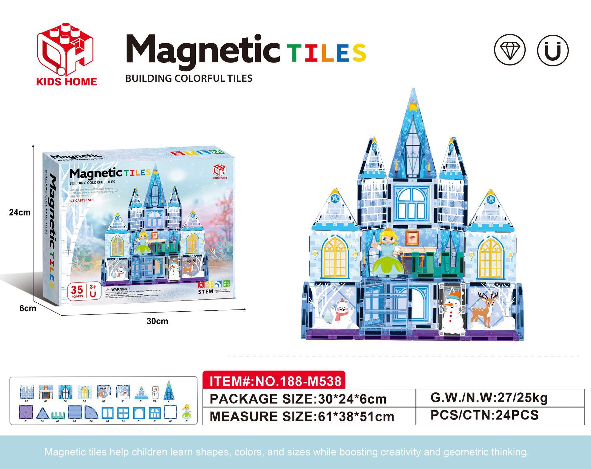 188-M538【7.5cm冰雪乐园系列磁力片35pcs】