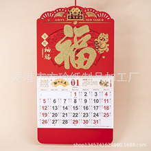 2025���¿��v ��v����ߙn��̖�՚v �����Ї��L���ֳ����v