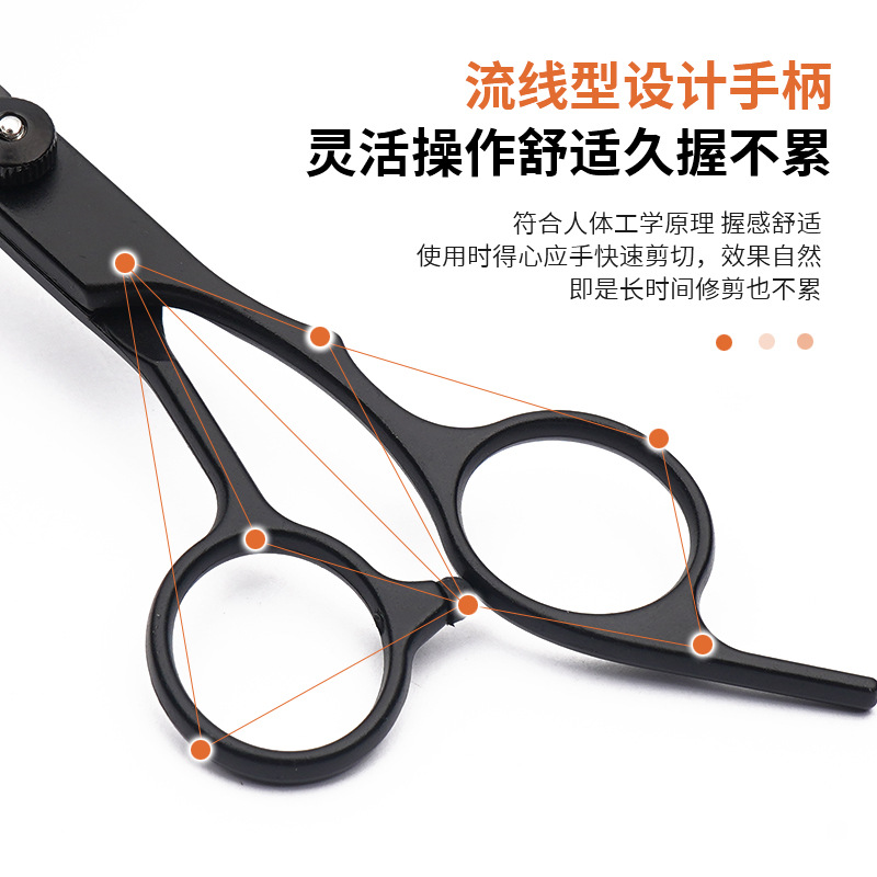 Juego de Tijeras de Peluquería Doméstica 6 Pulgadas para Corte de Cabello image 5