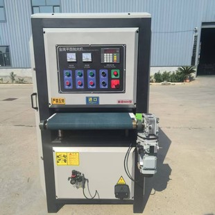 Full-automatic plane polishing machine metal sanding stainless steel wire drawing machine small rust and deburring all-in-one machine