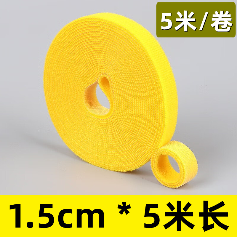 3 M 5 M rollo completo de Velcro Cable de gestión cinturón de corte de datos de almacenamiento de cable artefacto vinculante velcro cable tie auto-adhesivo