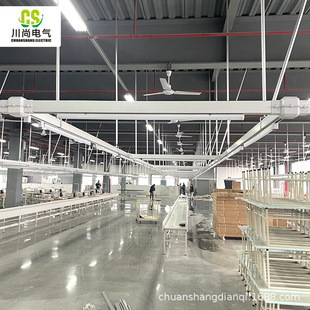 Factory spot wholesale supply workshop lighting power supply busway power busway hoisting busway