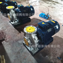 ISW100-125(I)ʽܵ ˮܵxı ѭh