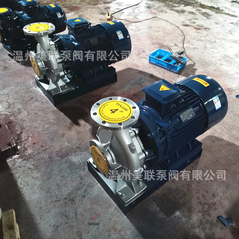 ISW250-315A卧式管道泵 冷热水管道离心泵 增压循环泵