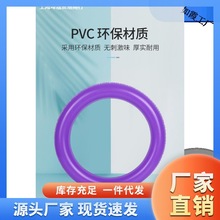 练瑜伽的辅助工具孕妇分娩球底座底托固定球圈坐姿固定器位球助产