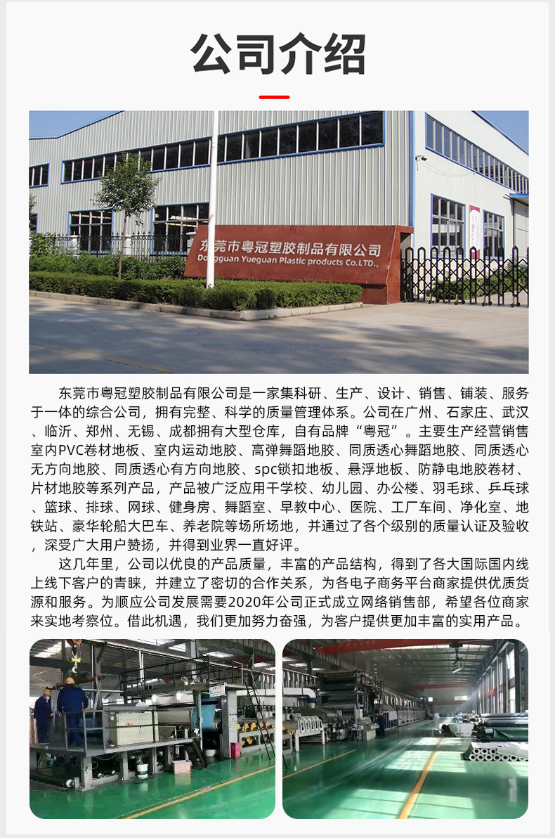 O1CN01z4Z6od2FwraDZa4Fn_!!2207998128945-0-cib.jpg?__r__=1661236497513