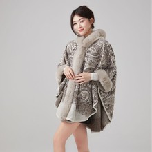 披肩斗篷秋冬新款提花毛边女士保暖外塔跨境大码中长款外套开衫女