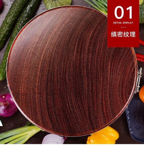 VHM7 wholesale solid wood ebony wood cutting round vegetable pier kitchen household thickened whole wood chopping board authentic iron wood