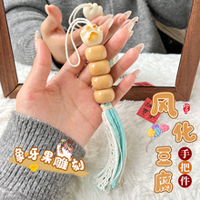 �������L���̶����ְѼ��Ǻ��J�������ֳ������P������Ʒ���l