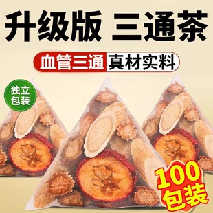 ��ͨ��ɽ髵����S����ș����Ƭ�������b��Ʒ�����������M���B����