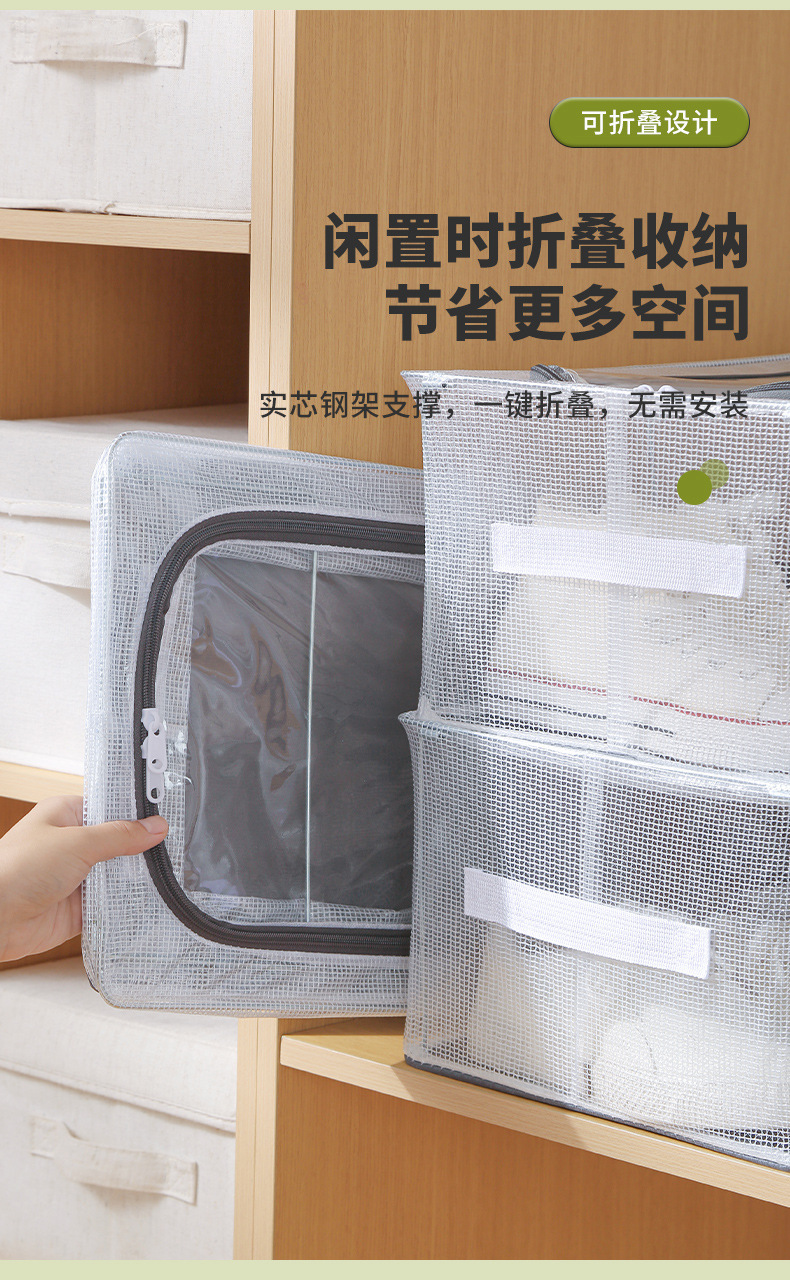 O1CN01ZHy9WN1EGRIP0VtF5_!!1107