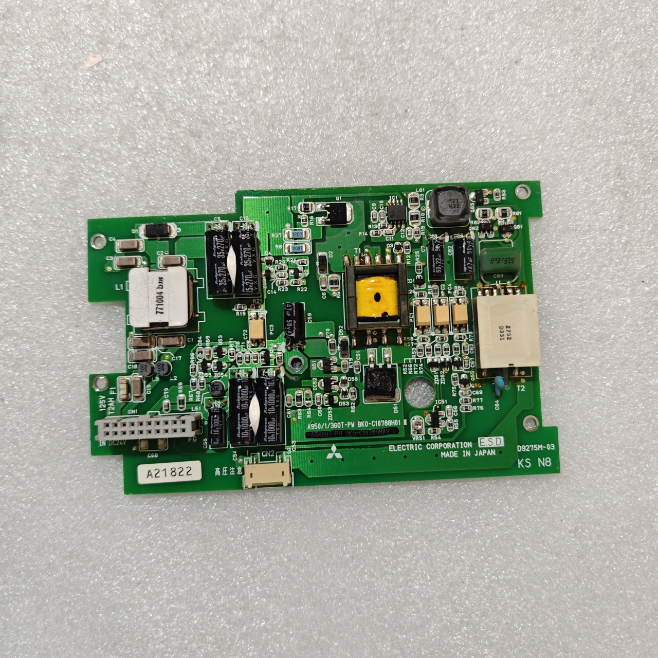 现货出售 D9275M-03 拍前请联系客服确认型号和参数价格