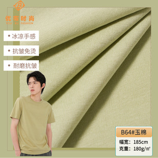 �F؛180g�Ű����_�{SORONAƽ�y�� �����ٸɿƼ�����T��ᘿ�����