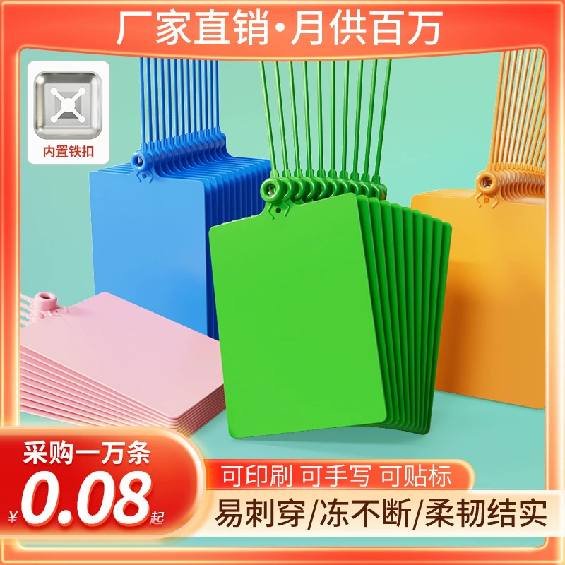 Zhongtong Express Logistics печать Anneng Logistics Shentong Express Logistics вывеска один метр Yuantong