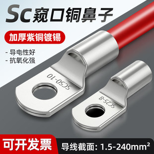 ���~�䉺�����m���늾����ӵ�SC�Ӿ��������b