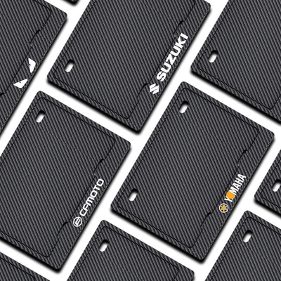 License plate holder/license plate holder | Carbon Fiber Pattern License Plate Frame