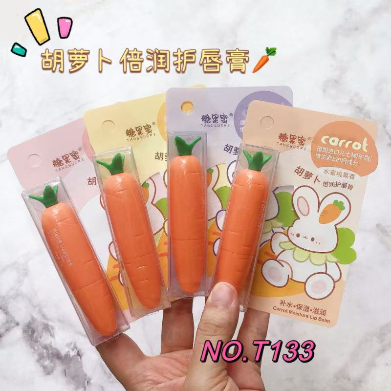 新款润唇膏保湿滋润补水防干裂变色秋冬凡士林无色男女淡化唇纹|undefined