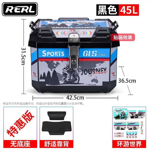 45L square box around the world print [alloy lock]-+square box black box+backrest