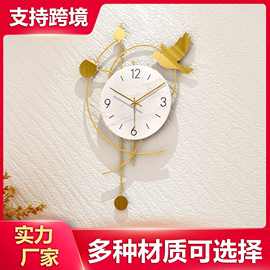 小鸟北欧时尚简约挂钟客厅餐厅创意轻奢风艺术装饰铁艺新静音