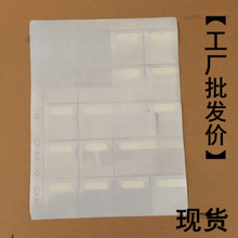 ļAӰϴoչʾͨôӰ朴ӺƷ