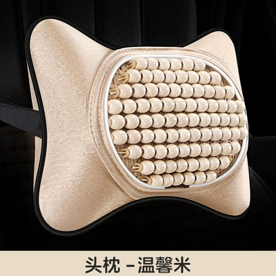 Butt Cushion, Truck Seat Single Cushion — Cool pad - ks-xianyun-wooden-beads-wenxinmi-1-headrest-general