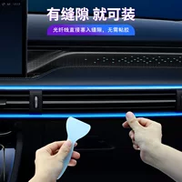 Популярный трансграничный автомобильный светодиодный интерьерный атмосферный светильник, декоративный светильник, центральная панель управления, USB, красочная кнопка с изменением цвета, модель