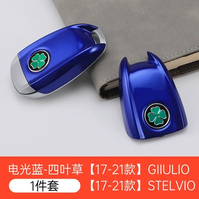 Car Keys Original Car Key Rear Shell - four-leaf-clover-blue