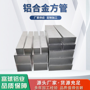 50*10020*2050*50�X���܇��T���ϬF؛�������Ĺܱ��汾ɫ̎������