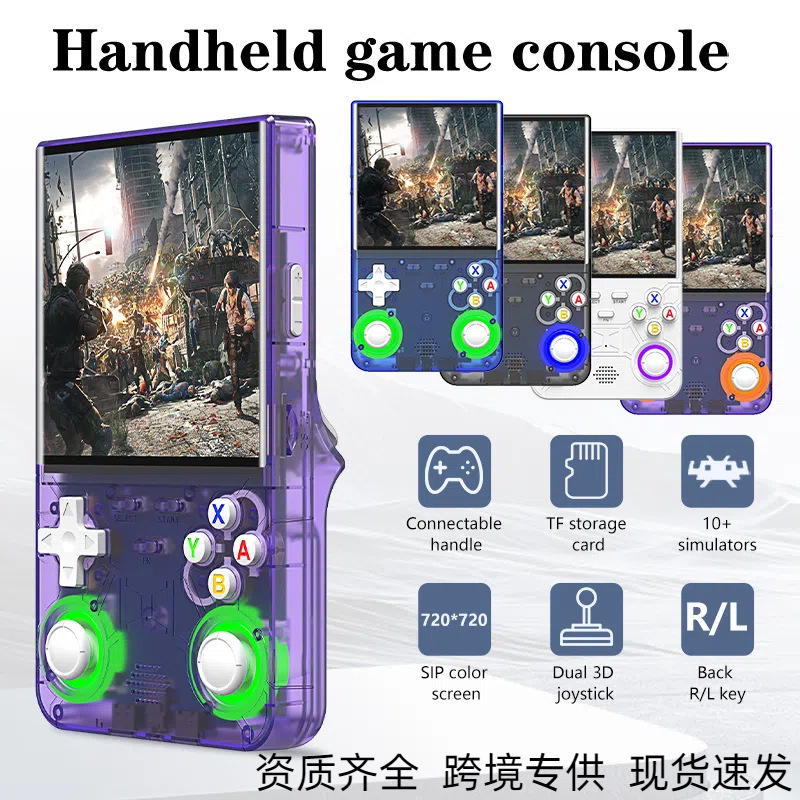New R36 Ultra Handheld Game Console 4.0inch Retro Nostalgic Open Source Handheld Screen Portable Game Console