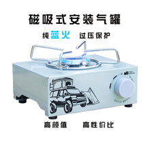 �������㿨ʽ�t��yʽȼ��tҰ��¶�I���ߠt�߿��Št��˹Ұ�I�t��