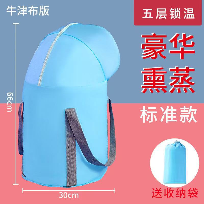 旅行用断熱折りたたみフットバスバケツ、家庭用ふくらはぎ用ポータブルフットバスバケツ、多機能屋外用厚みのある水バケツ|undefined