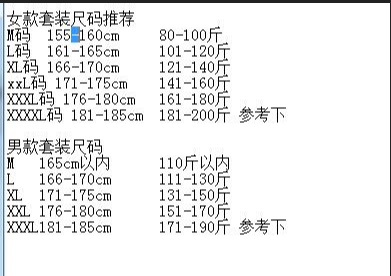 QQ图片20230203193902