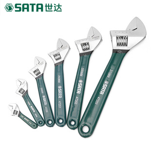 Shida Tool Sticked with Plastic Handle Adjustable Wrench Non-slip Active Wrench 47248 47249 47250 47251