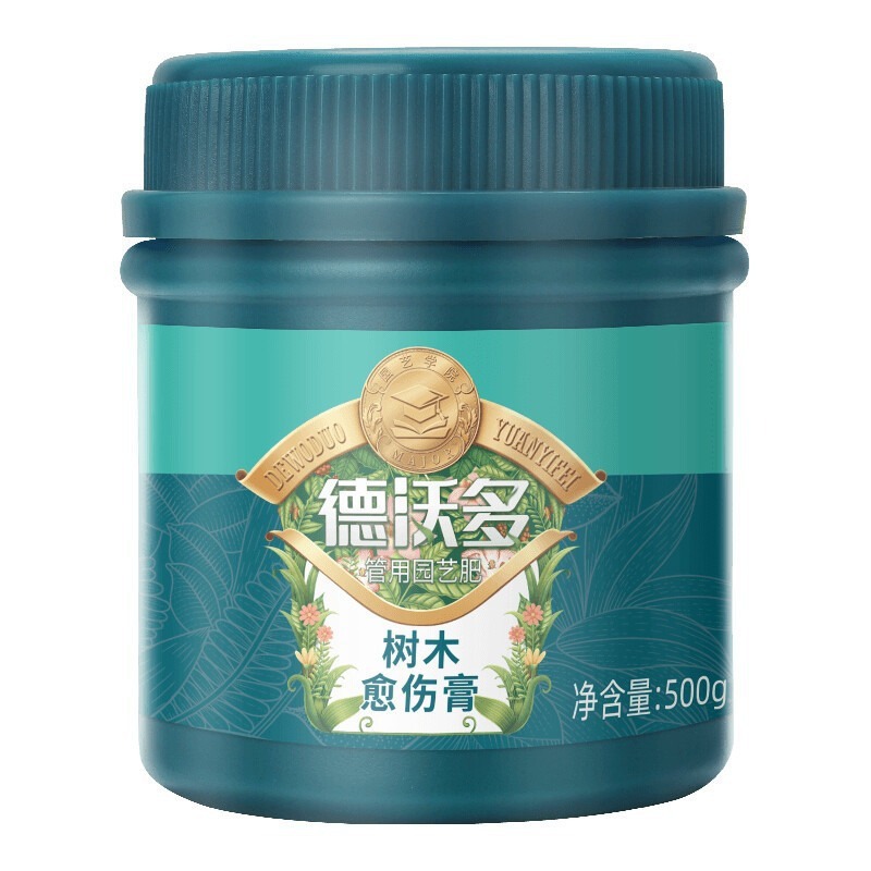 商品图
