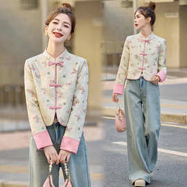 新中式重工刺绣宋锦外套女2025春装新款国风年轻款洋气显瘦上衣
