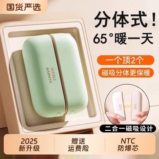 �羳�¿�������wʽů�֌������yʽ�p��l��USB���ů��������