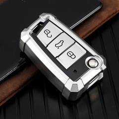 適用於大眾鑰匙套途觀L朗逸plus探岳途岳途昂凌渡高爾夫7鑰匙包殼