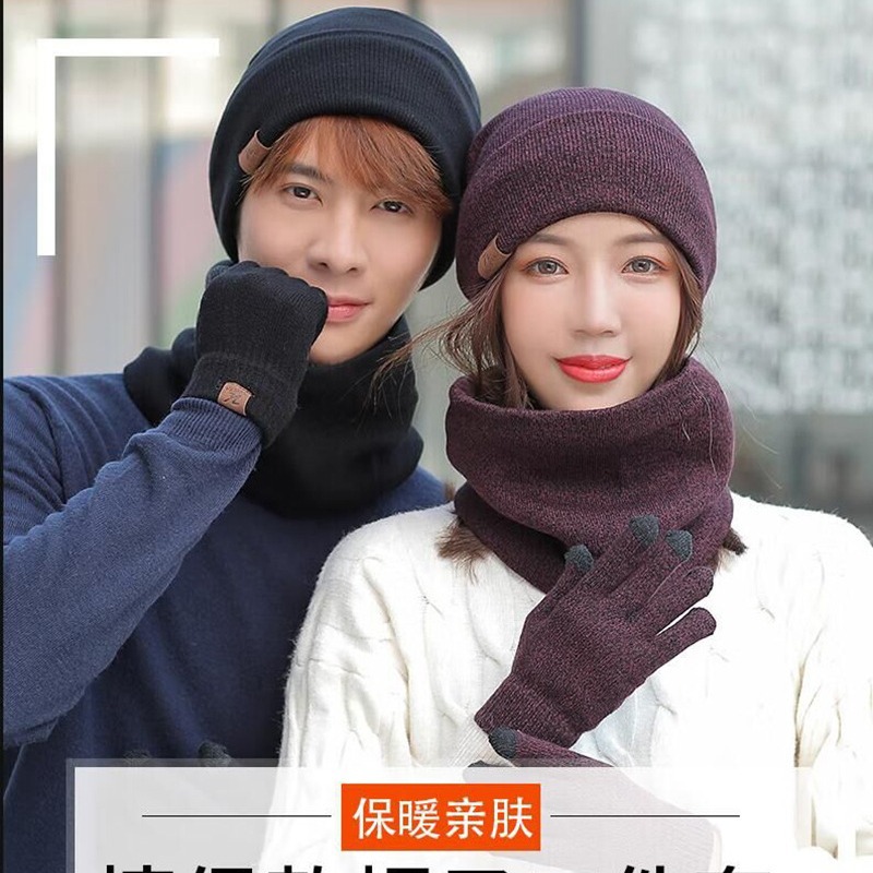 fleece hat