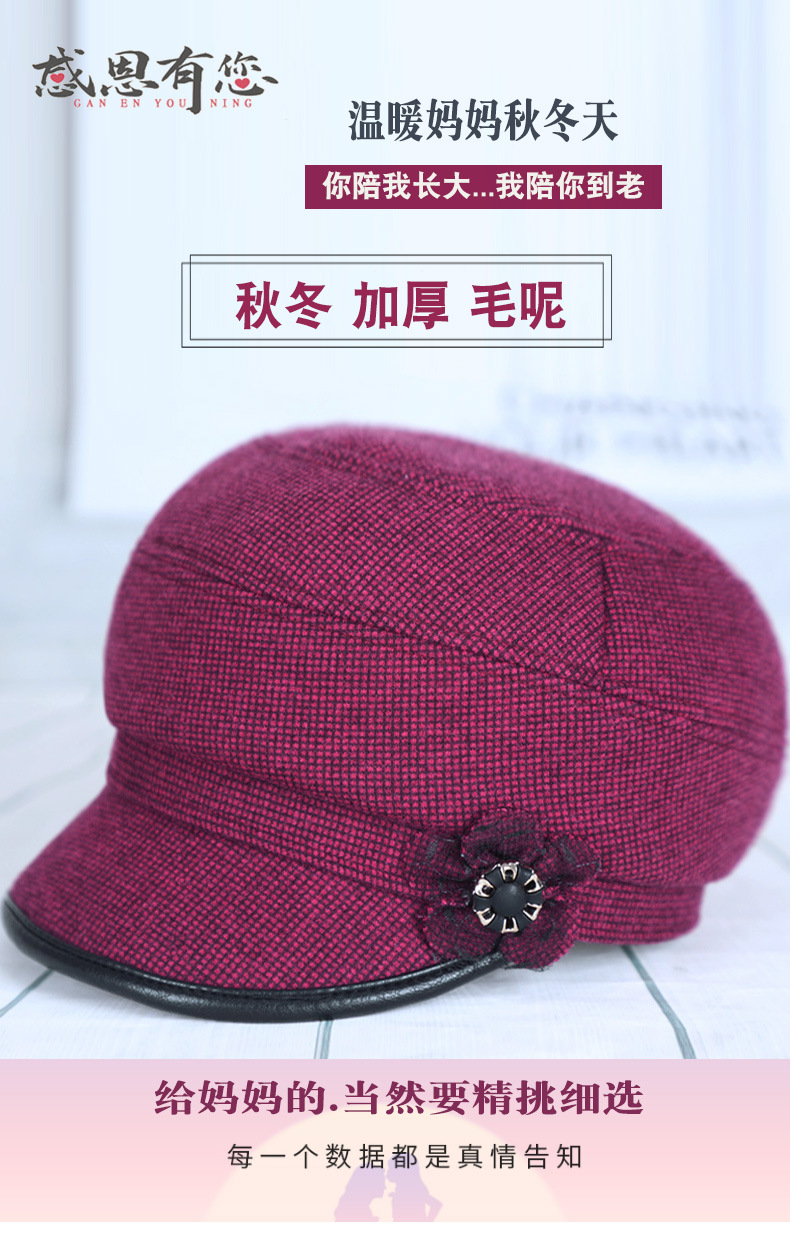 一键复制_20240114190209