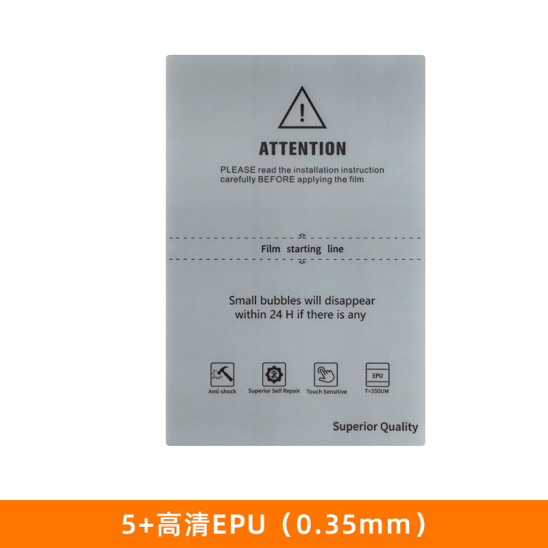 Máquina especializada para cortar películas para teléfonos móviles al por mayor, cortadora de películas, película de hidrogel anti-espía, corte libre, película de curado con luz UV, cortadora de película con cuchilla.