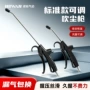 风量气动工业可调吹气枪