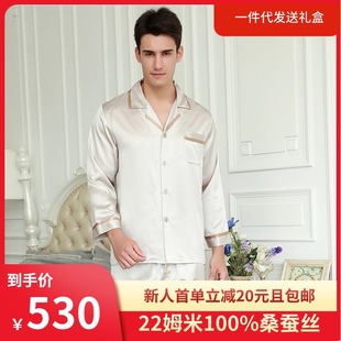 22ķ���ذ�ɣ�Q�z��z˯����ʿ�ļ��¿��L���Lѝ�߶����A�ɼ���