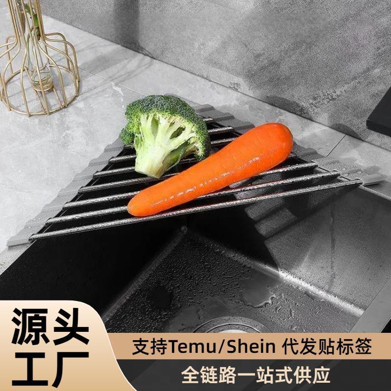 Drain Rack Faucet Storage Rack Drain Rack Kitchen Supplies Household Artifact Multi-Functional Sink Storage Rack