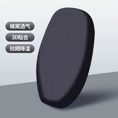 Electric Vehicle Heat-Insulating Seat Cushion, Sun-Proof and Quick-Drying, Electric Scooter Seat Cover, Summer Breathable Yadi Seat Cushion Cover (Electric car cushion) - black-waterproof-and-sunscreen-breathable-one-size-fits-all-45-55cm